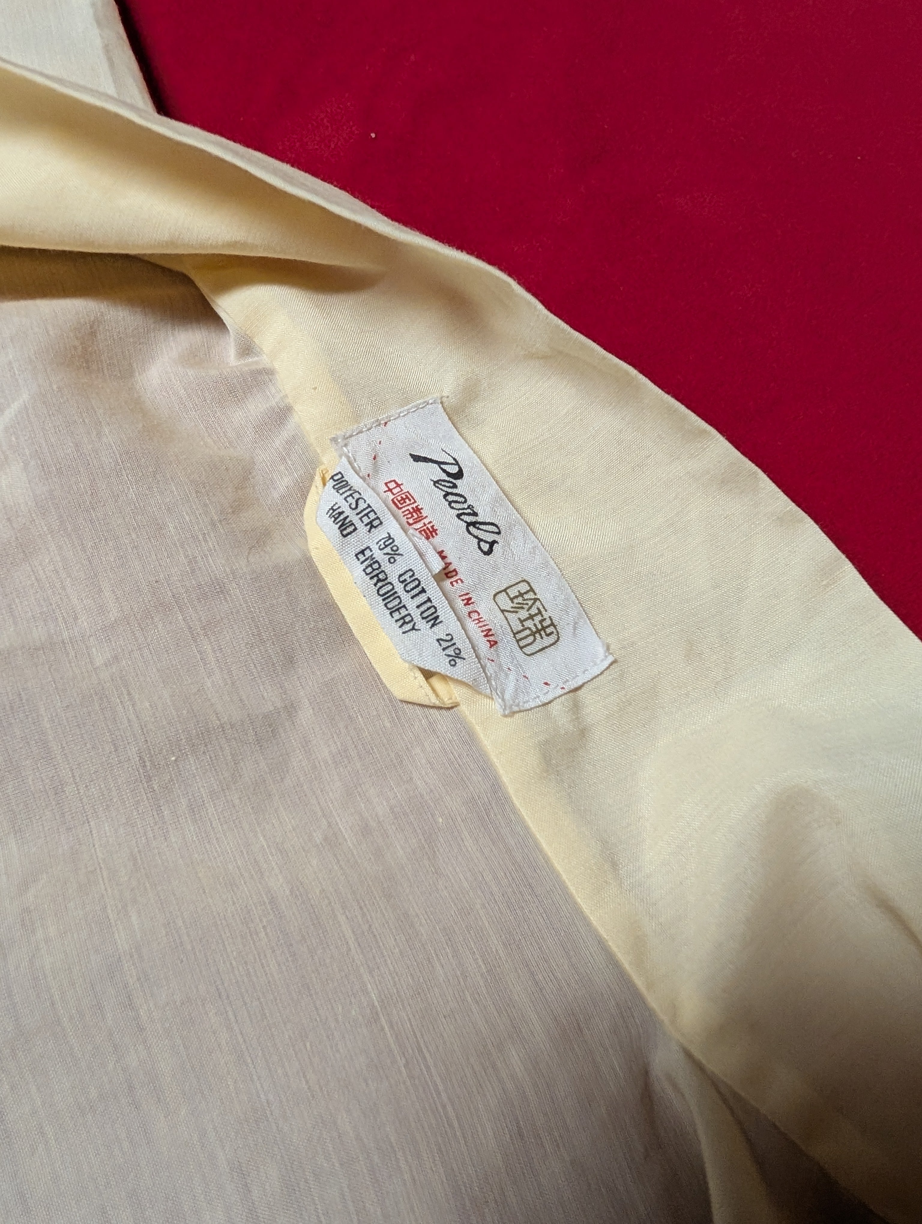 Dragon Embroidery Cotton Butter Yellow Cream Wrap Kimono Robe with Sash size Medium